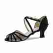 Werner Kern Ellie Dansschoenen voor Dames met Kruisbandje