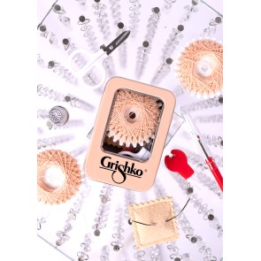 0100000000004526_1_G_Sewing Kit_03_jpg_638735676410000000