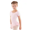 Alista Dancer Basics Star Roze Balletpakje met Rokje