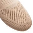 Rumpf AIRY 1582 stoffen jazzschoenen ademend beige