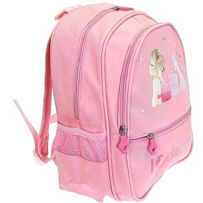 Alista Rugzak I Love Dance met print Ballerina gaasbanden