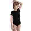 Capezio SE1062B balletpak voor jongens zwart hoge hals 